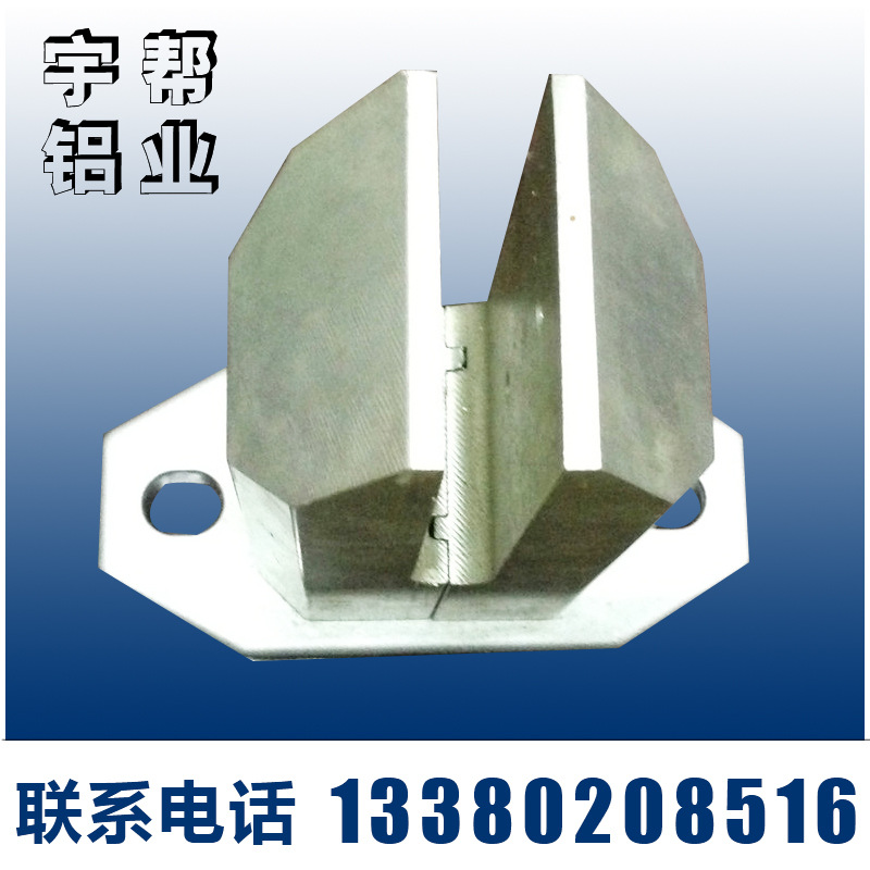 【舞台灯铝合金型材】 6061灯饰u型铝型材 高强度灯饰外壳铝管铝