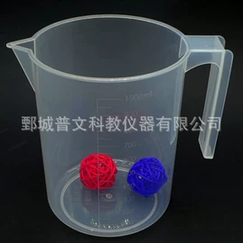教学仪器;数理教学器材;教学演示用品