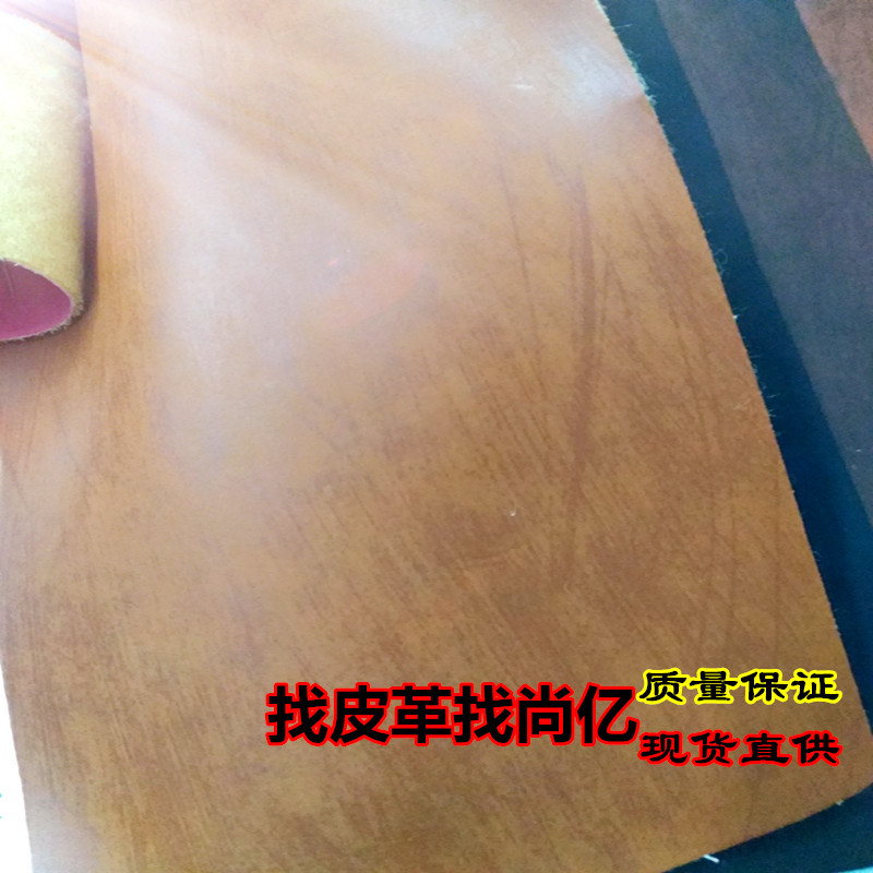 2016新款PU复古擦色皮革 家具 沙发 箱包 手袋 欧美市场人造革