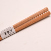 Japanese chopsticks, wholesale