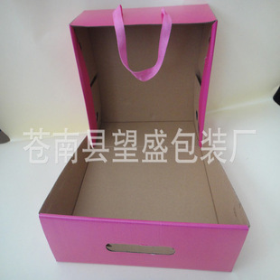 ��ͯЬ������� �B�wЬ�д��� һ�wʽЬ�д� ���Ӷ� ��