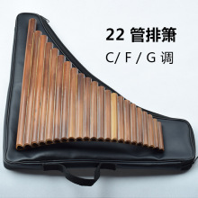 22���ź� �����ŵ� ���嘷��������ʒ �S�����l�d�����WC/F/G�{