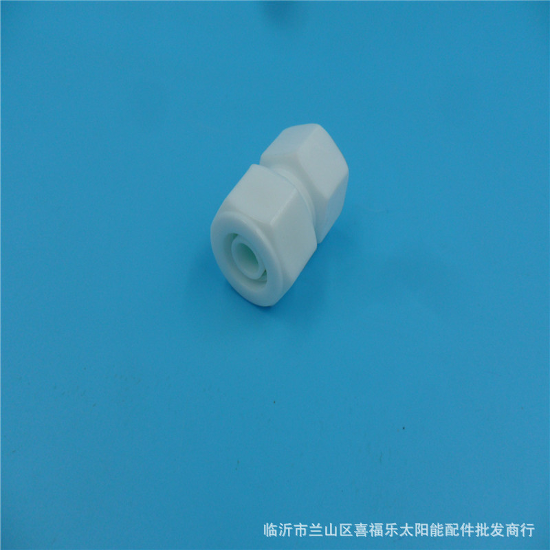 塑料内牙直接 内丝直接  POM管件 太阳能配件