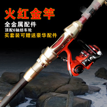 �羳2.1�׺���̼����~����sʽ�쾀���hͶ�U����݆���O�����b