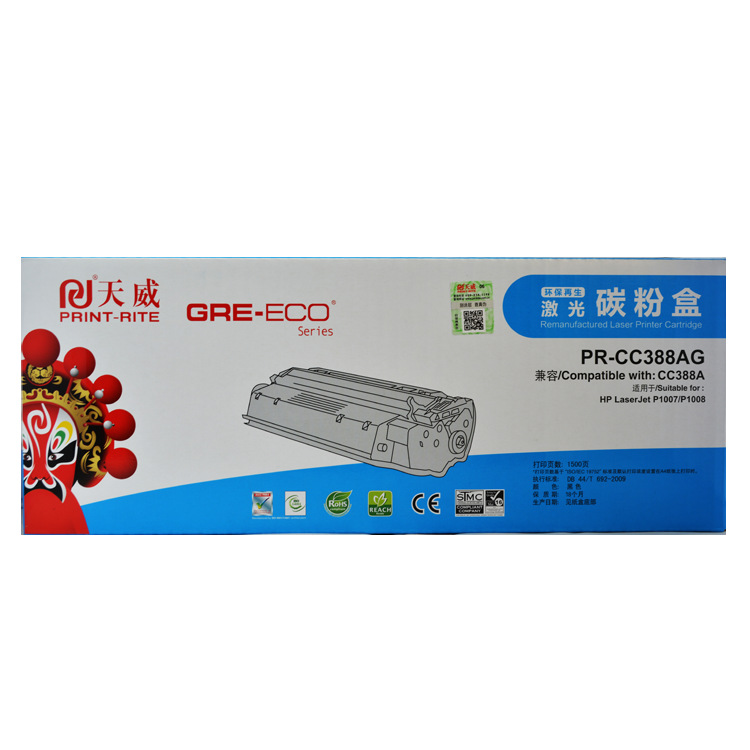 天威 HP, compatible printer, 388A, 88A, 1106/08/36