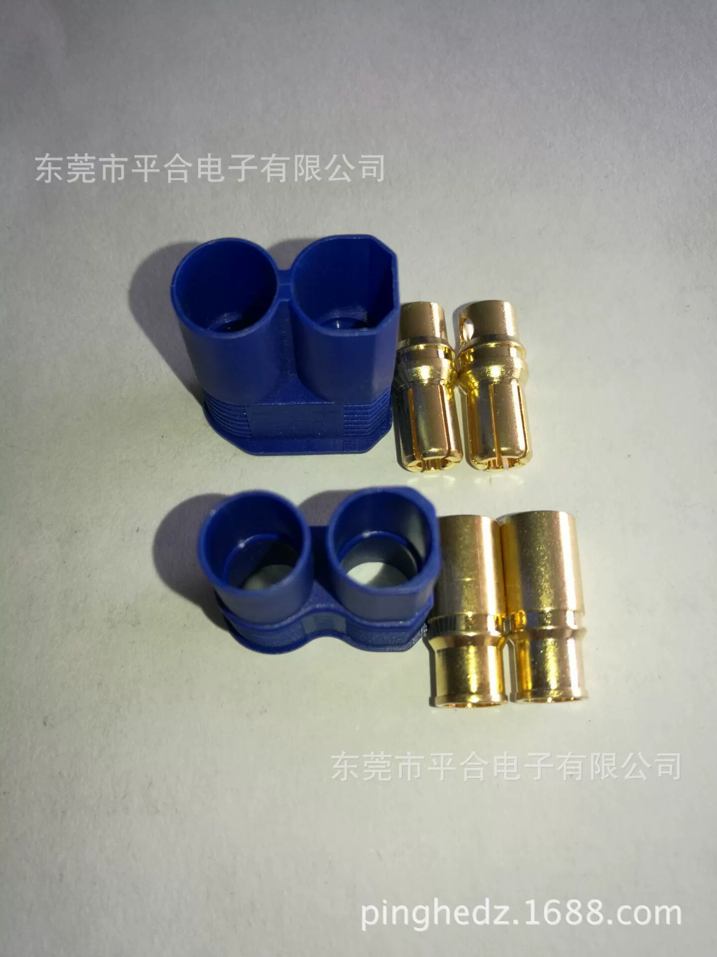 EC5 plug