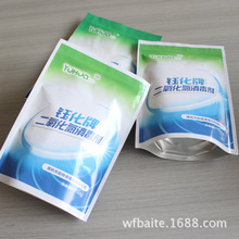 1kg�����������vƬ�ԁ�ˮ��ˮ���ˮ���������ۄ���ˮƬ �tԺ��ˮ