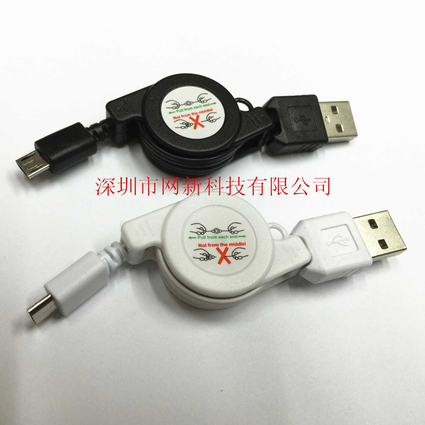 工厂直销 适用于3星数据线 V8迈克拉伸线 Micro5P伸缩线批发
