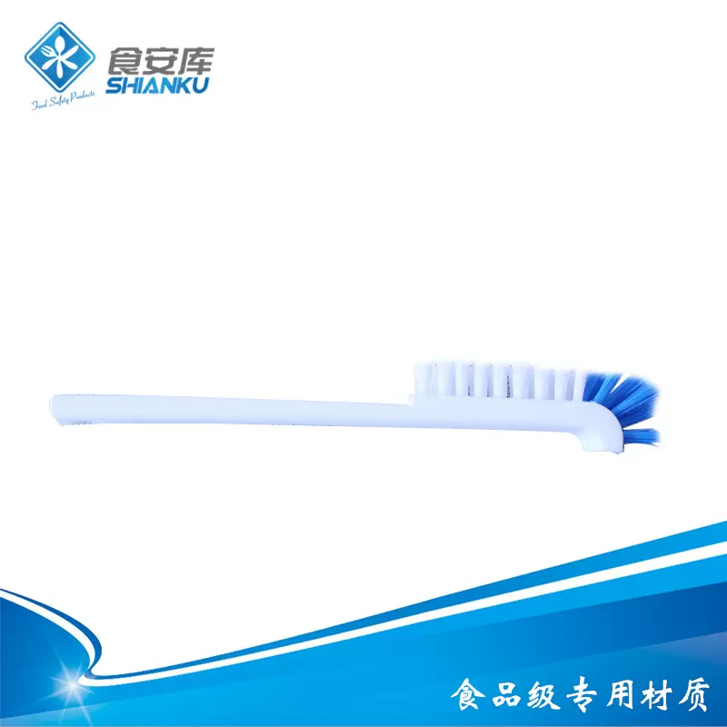 批发日本安信小设备刷 手持刷清洁用品 正品 一件起批