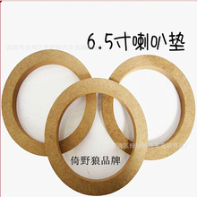 ��܇�| ��܇�������� 6.5�� �������ľ�|1���r 18���׸��b��