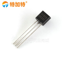 2SA1015GR A1015 0.15A/50V TO-92 �������O�� ��оƬ ԭ�b�F؛