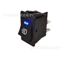 ASW-17D��ɫLED��12V������װ����,���ƿ���,�����̰忪��