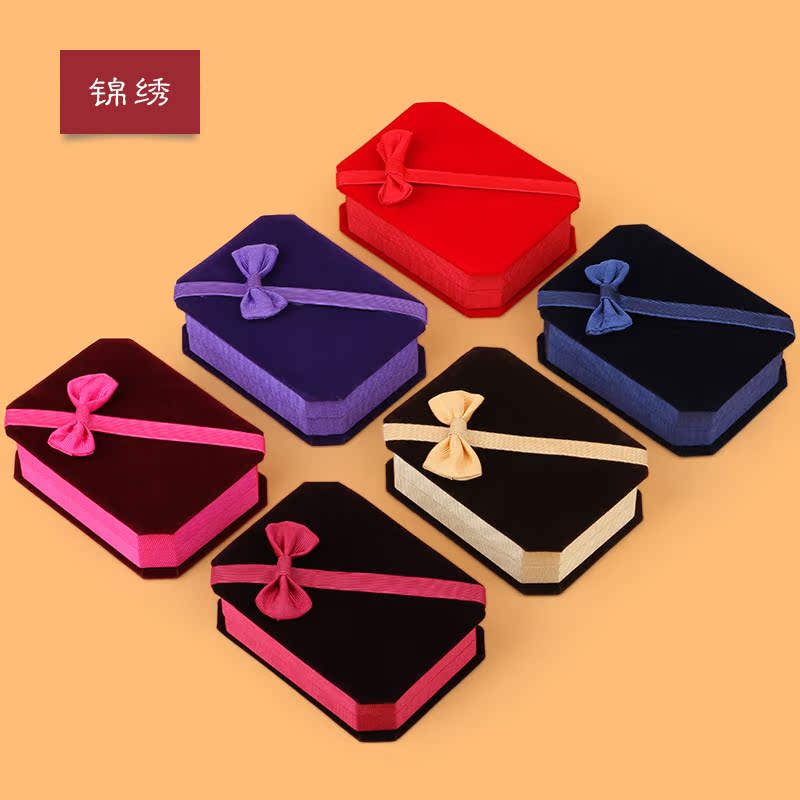 蝴蝶结老款八角绒布首饰包装盒戒指盒吊坠盒手镯盒项链盒子定logo
