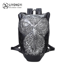 一件代发欧美动物皮具背包  新款3D猫头鹰男女士PU皮双肩背包批发