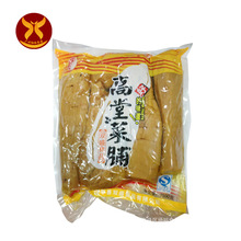 供应 潮乡名产   砂锅粥用 2.5kg*4包 推荐   高堂 潮汕菜脯