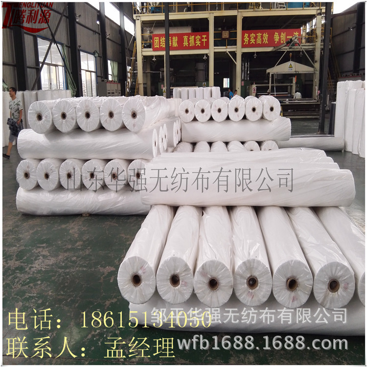 厂家供应 口罩印花无纺布 环保不织布 覆膜阻燃布 PP纺粘无纺布