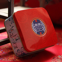 中式青花瓷喜糖盒 正方 马口铁喜庆用品 古典婚庆高档喜糖盒子