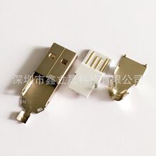 僽�USB-A������ʽUSB������ֱ��ʽ�������������ֱ�p������l