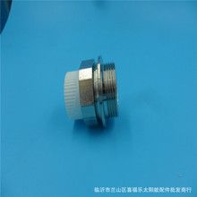 ���w��䓹ܼ� �����z��� ů��Ƭ����aо  ��ů�t���������z�aо