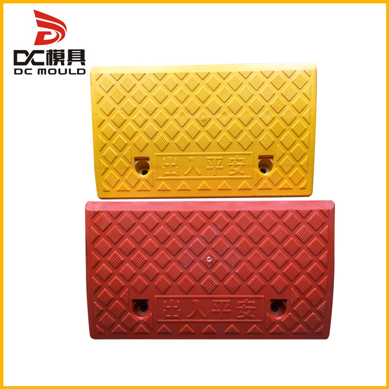 橡胶路沿坡模具 马路牙子塑料路沿坡模具 PVC斜坡垫模具 橡塑模具