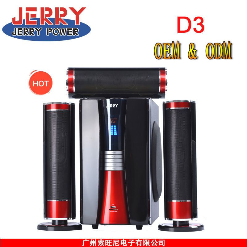 Subwoofer de madera de alta potencia JERRYPOWER USB3.0 Altavoz Bluetooth JR-D3 de audio para el hogar