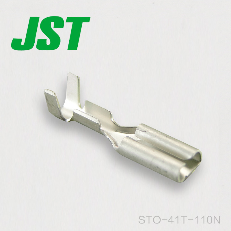 狂欢价千金供应STO-41T-110N 千金电子 供应日本JST连接器端子