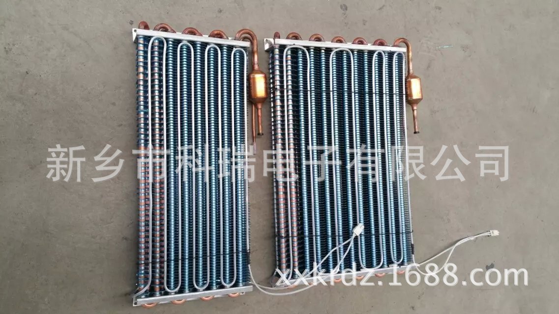 【源头厂家】冰柜冰箱蒸发器冷凝器饮料柜散热器制氧机散热器