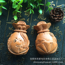 厂家直供枣木雕刻荷叶鱼钱袋汽车钥匙扣挂件手机链diy文玩手把件