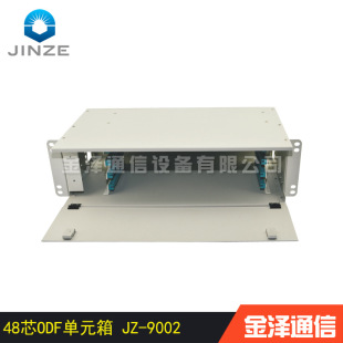 �S��ֱ�NODF��Ԫ����w�侀�� �K�˺� ���I���a JZ-9002�C��ʽ