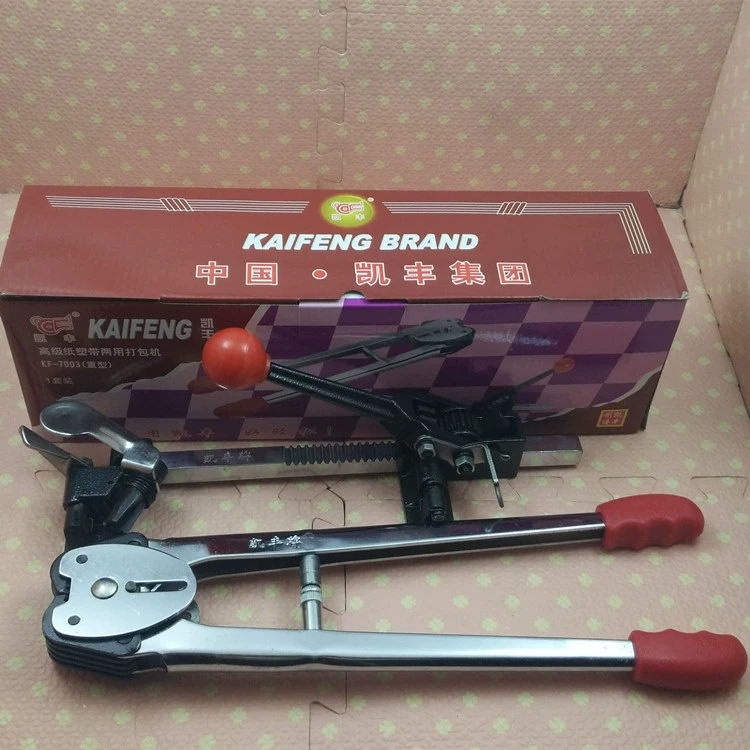 Распределенная и оптовая упаковочная машина, ручная упаковочная машина Kaifeng для сверхмощной бумажной ленты, ручная упаковочная машина, доступная на складе