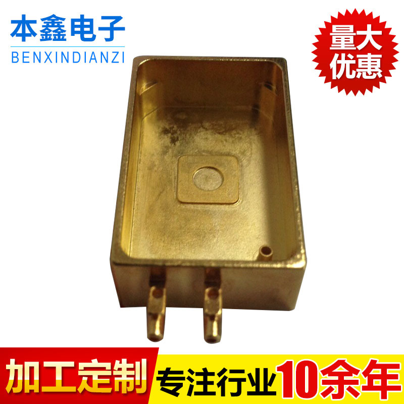 铝型材光开关镀金外壳体小型不锈钢电源盒铝合金光模块盒光纤盒子