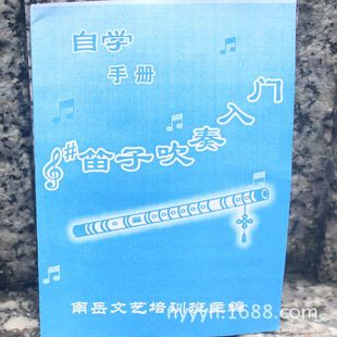 �S�ҵ̓r�������J�z�͞����Ӷ��������f����С���� �̳̕�������