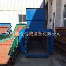 供废旧纸箱打包机 液压旧纸箱打包机 废旧材料打包机二手