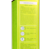 Оптовая базовая антилопа вода энергия Гвангия молоко 90 мл Увлажняющее и увлажняющее официальное флагманское магазин