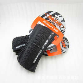 MAXXIS玛吉斯M310 340 324 27.5 26*1.95 2.0超轻山地车折叠外胎