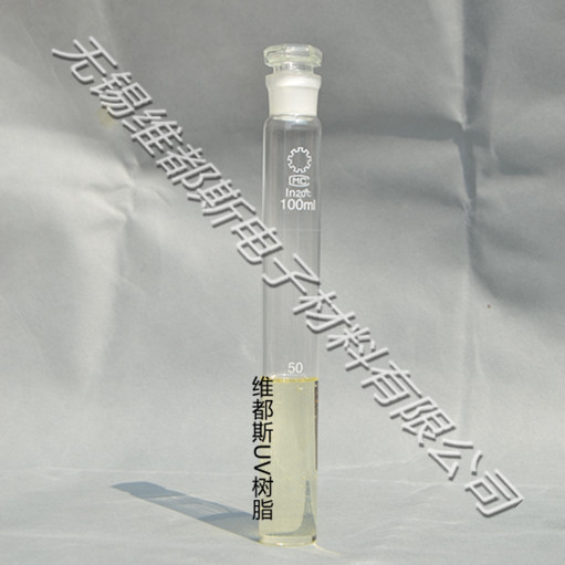 WDS-1225 长链脂肪酸改性环氧丙烯酸树脂耐腐蚀环保材料