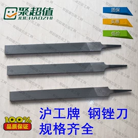 磨片、切割片;钻头;金刚石工具