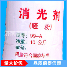112926-00-8�T��������ī�������󃞻�TS-100����۳�����͸��