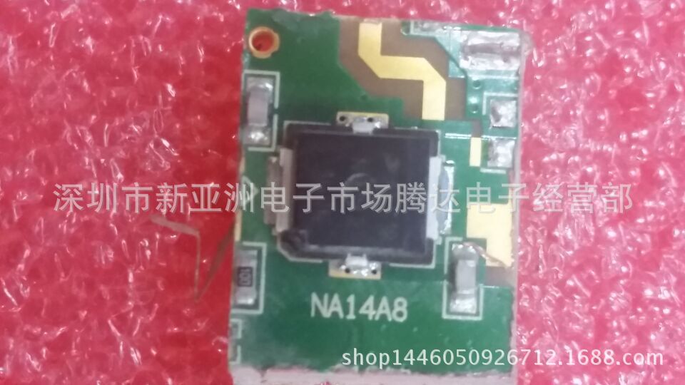 AFS10        拆机货热卖