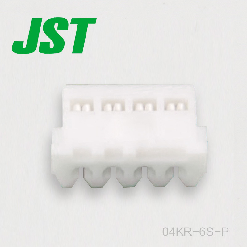 04KR-6S-P 供应 JST刺破式连接器 针座 接插件 现货