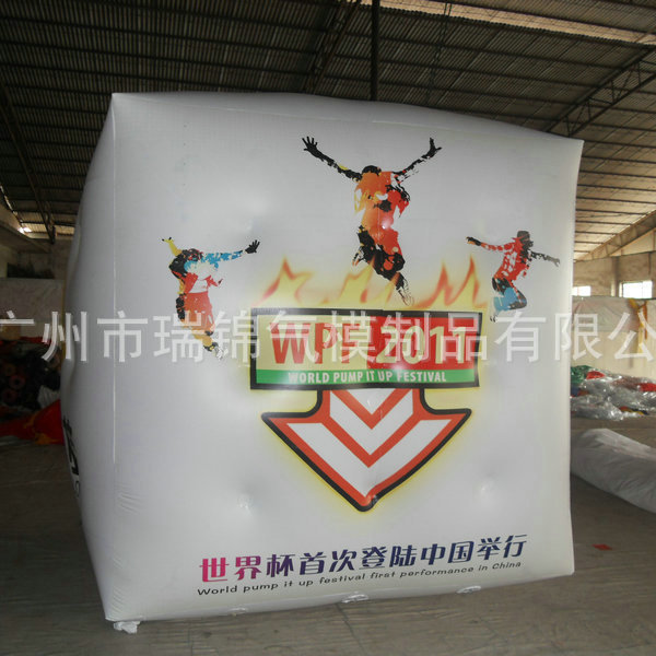 厂家可订优质移动充气模型充气广告促销模型正方体气模5米充气式