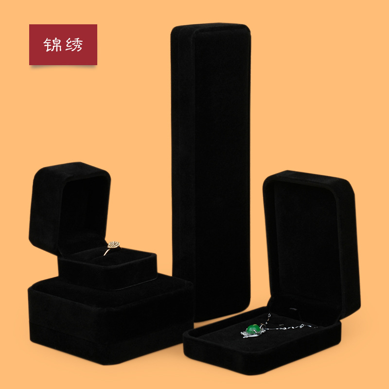 Caja de regalo para joyería anillo pulsera collar logotipo personalizado elegante