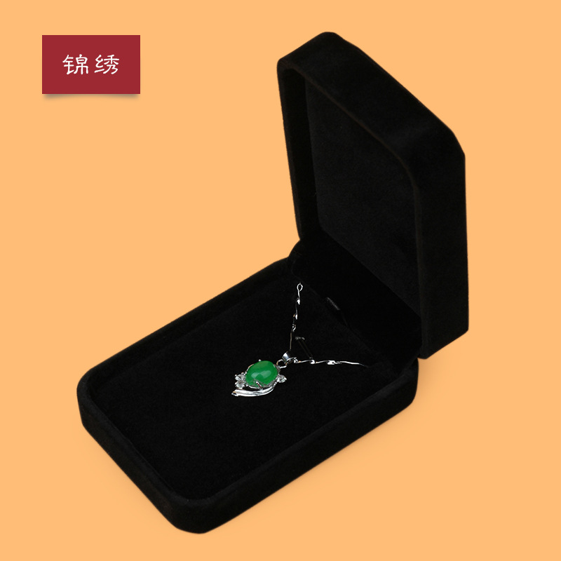 Caja de regalo para joyería anillo pulsera collar logotipo personalizado elegante