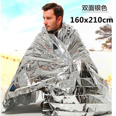 130cm emergency life jacket, emergency blanket, emergency blanket, survival blanket, thermal insulation, sun protection, survival blanket, sleeping bag