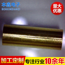 ���w׼ֱ��僽��׹ܲ��P䓾���ë��僽����\�܁�D���늳�