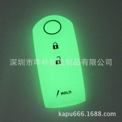 Static Rod/Key Bag – CX9 - noctilucent