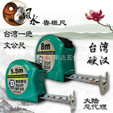 ̨��Ӳ�hD���p���p������� 䓾����Ĺ���ľ���Lˮ����5.5��