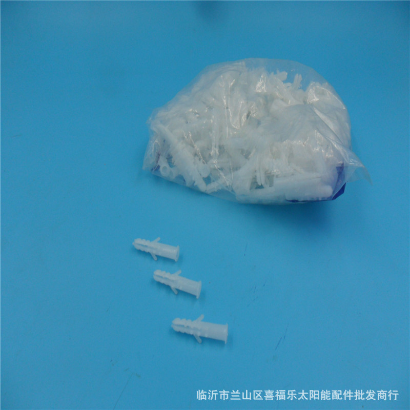 塑料膨胀栓  膨胀管   膨胀螺栓  管材配件  水暖配件厂