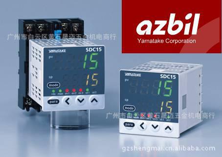 广州现货供应全新原装日本山武SDC35温控器C35TR0UA10D0