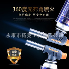 �S��ֱ�����ڱ�yʽ���𘌑�������c������ �������˹������